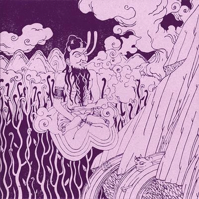 Urfaust : Die Erste Levitation